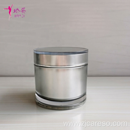 100g 200g Cosmetic Packaging Plastic Cream Jar